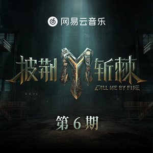 嗯～啊～轻一点蘑菇网站H
