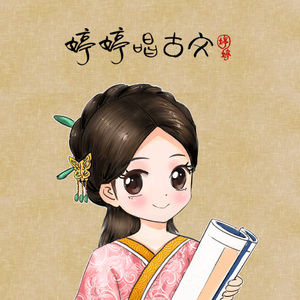 嗯～啊～轻一点蘑菇网站H
