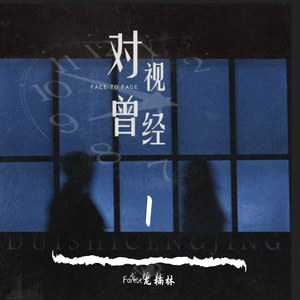 嗯～啊～轻一点蘑菇网站H
