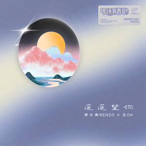 嗯～啊～轻一点蘑菇网站H
