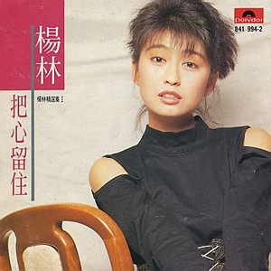 嗯～啊～轻一点蘑菇网站H
