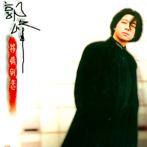 嗯～啊～轻一点蘑菇网站H
