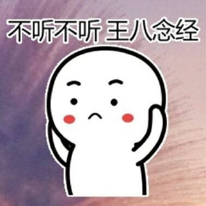 嗯～啊～轻一点蘑菇网站H
