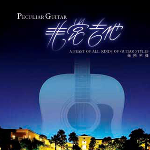 嗯～啊～轻一点蘑菇网站H
